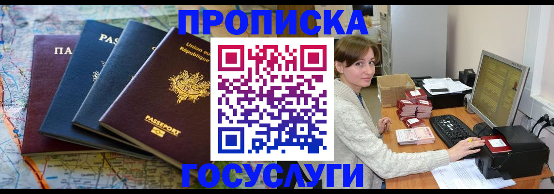 форма 3 в Саратовской области