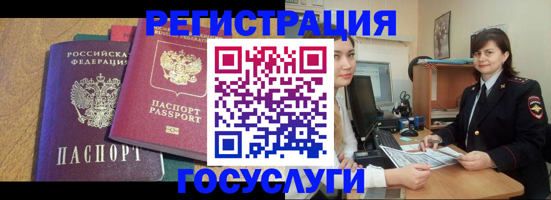 форма 3 в Саратовской области